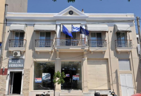 Гостиница Hotel Vergina  Александруполис